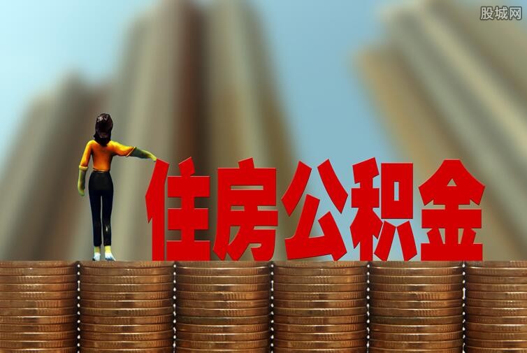 北京应急借款